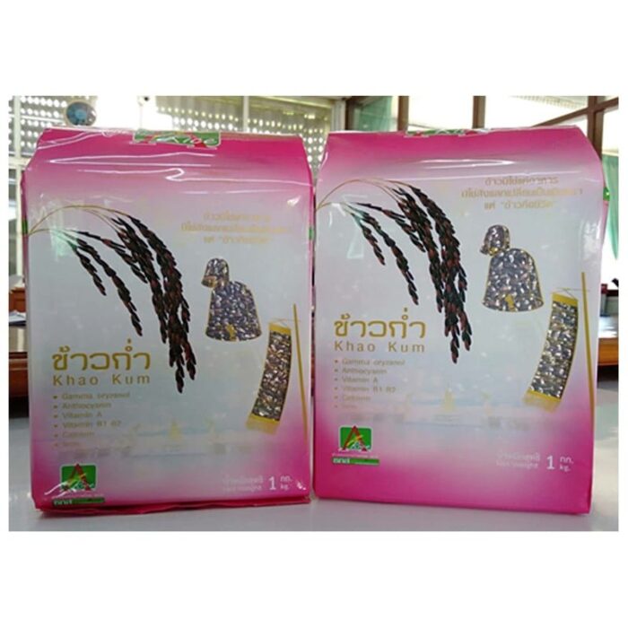 ข้าวก่ำ ตรา A-Rice บรรจุภัณฑ์น้ำหนัก 1 กิโลกรัม - รูปภาพ 2
