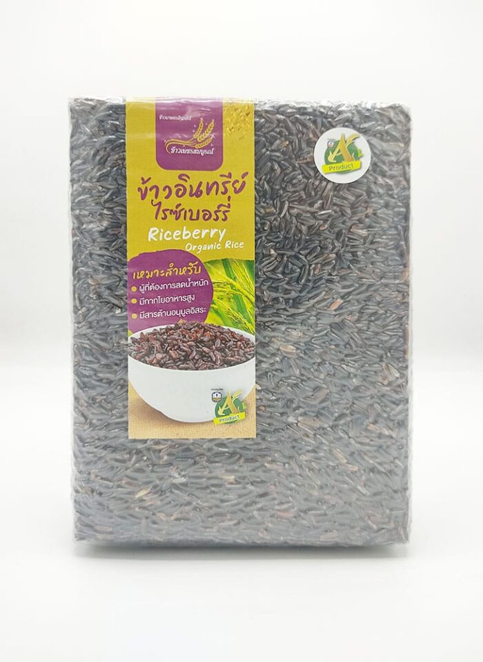ข้าวอินทรีย์ ไรซ์เบอร์รี่ ขนาด 1 กิโลกรัม ตรา ข้าวเพชรสมบูรณ์