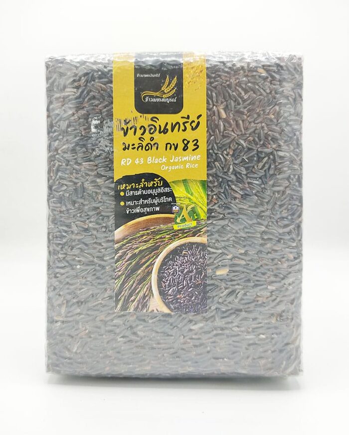 ข้าวอินทรีย์ มะลิดำ กข83 ขนาด 1 กิโลกรัม ตรา ข้าวเพชรสมบูรณ์