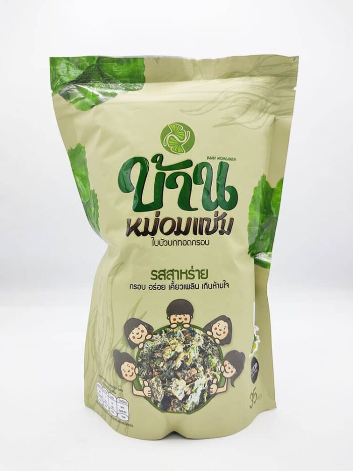 ชุดเซ็ต ใบบัวบกทอดกรอบ ขนาด 70 กรัม จำนวน 4 ห่อ ตรา บ้านหม่อมแช่ม - Image 7