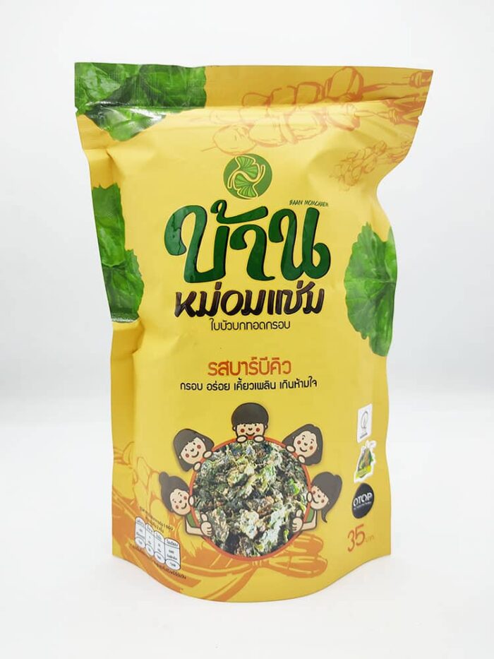 ใบบัวบกทอดกรอบ รสบาร์บีคิว ขนาด 70 กรัม ตรา บ้านหม่อมแช่ม