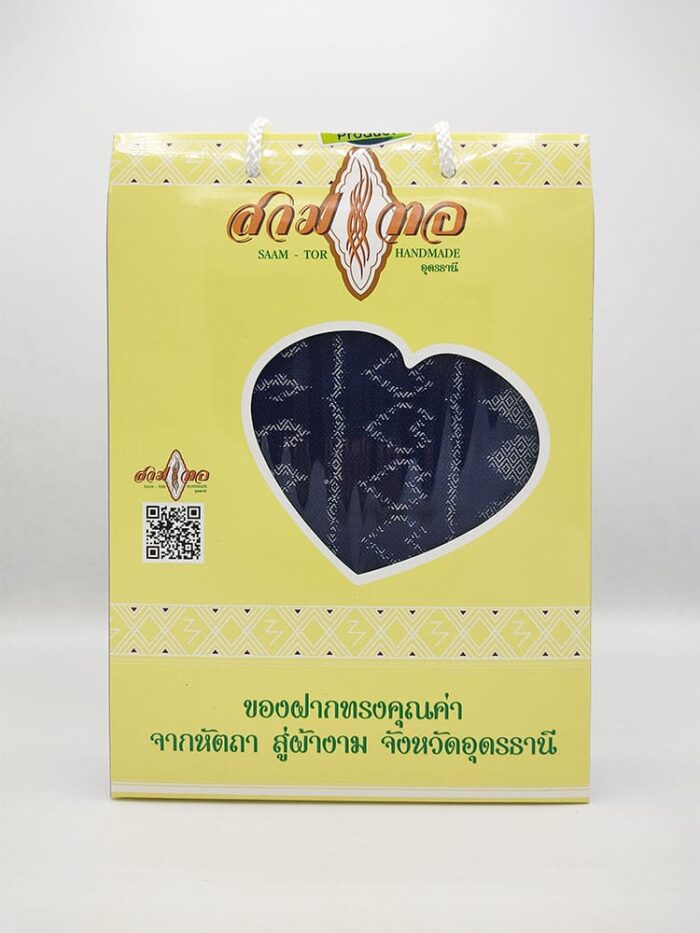 ผ้า ตรา สามทอ