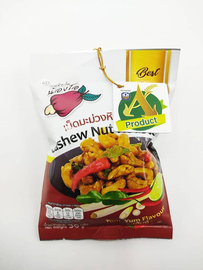 เม็ดมะม่วงหิมพานต์ รส ต้มยำ ขนาด 30 กรัม ตรา กาหยีภูเก็ตน้องโอ