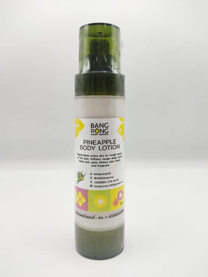 Body Lotion สับปะรด ขนาด 100 กรัม ตรา BANG RONG PHUKET PINEAPPLE