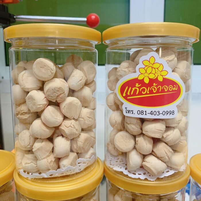 ขนมผิง (กระปุก) ตรา แก้วเจ้าจอม - รูปภาพ 2