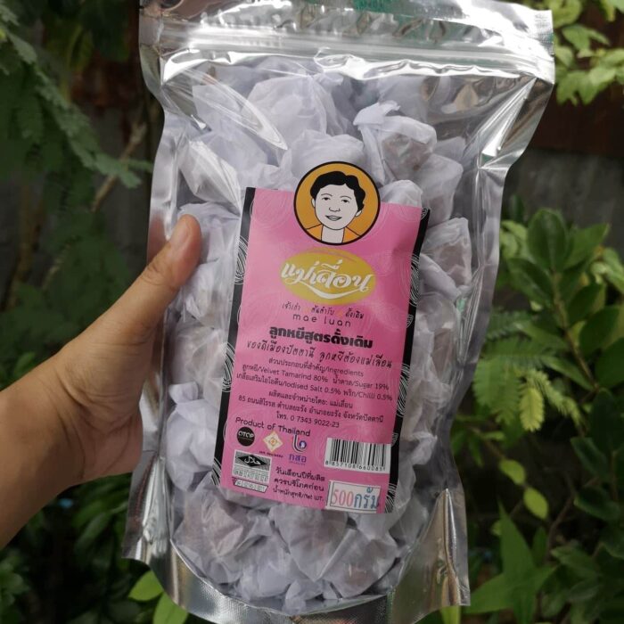 ลูกหยีสูตรดั้งเดิม ตรา ลูกหยีแม่เลื่อน