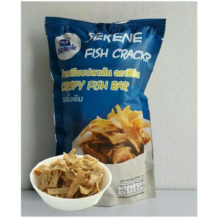ข้าวเกรียบปลาเส้น รสดั้งเดิม ตรา ซีรีน