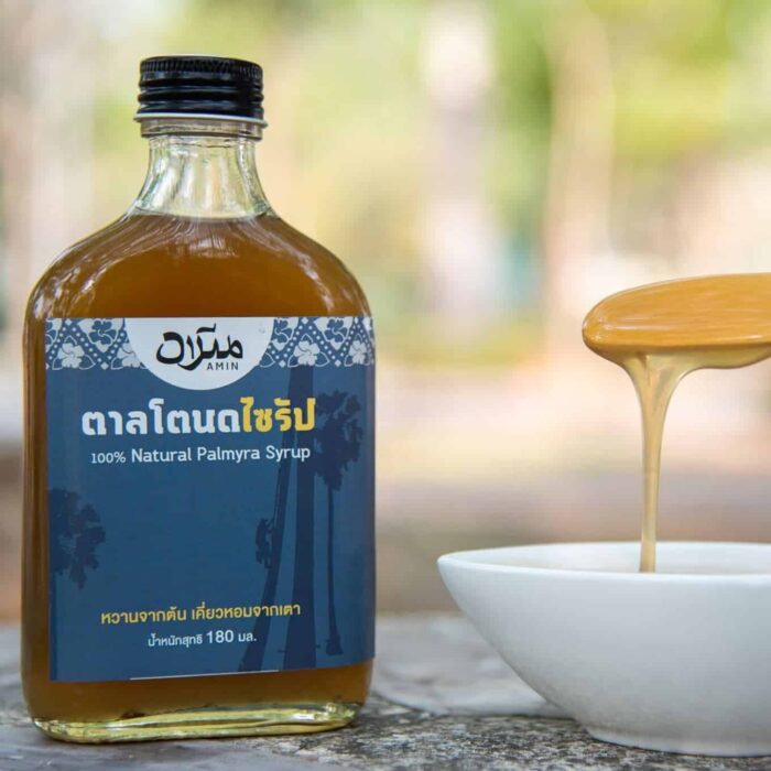 ตาลโตนดไซรัป ตรา อามีน