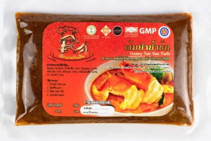 เครื่องแกงต้มยำน้ำข้น @ พริกแกงบ้านตีน ตรา พริกแกงบ้านตีน