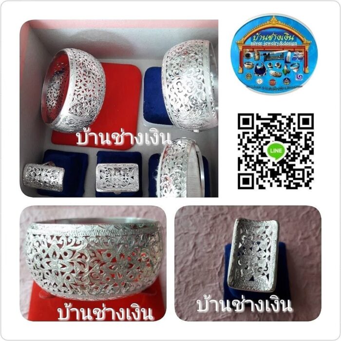 กำไลลายต้นมะเกลือ ตรา บ้านช่างเงิน - รูปภาพ 4