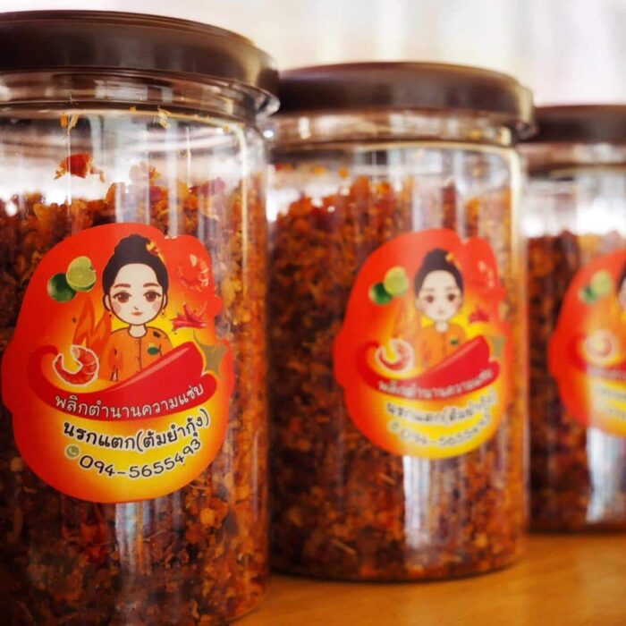 นรกแตก รสต้มยำกุ้ง ตรา น้ำพริกคุณตา