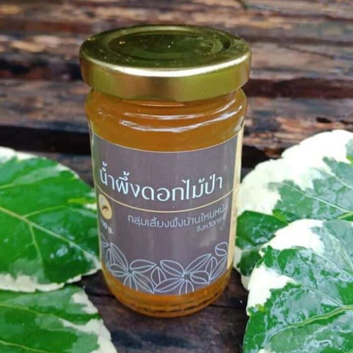 น้ำผึ้งแท้ 100% 130ml ตรา วิสาหกิจชุมชนเลี้ยงผึ้งบ้านไหนหนัง