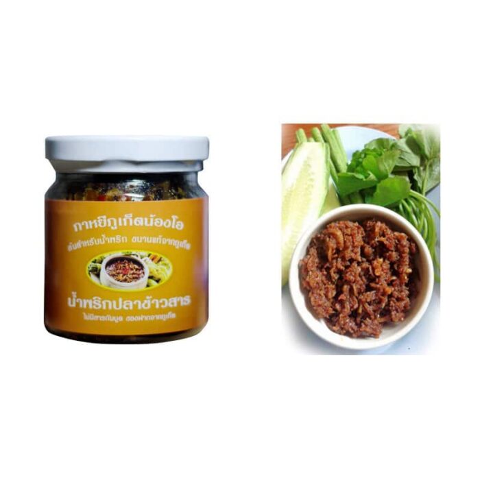 น้ำพริกปลาข้าวสาร Chilli Sauce ตรา กาหยีภูเก็ตน้องโอ