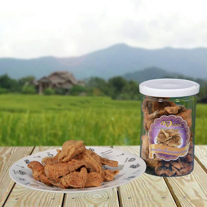 ปลาสลิดเนื้อทองอบกรอบ ตรา ชาลีวรรณ