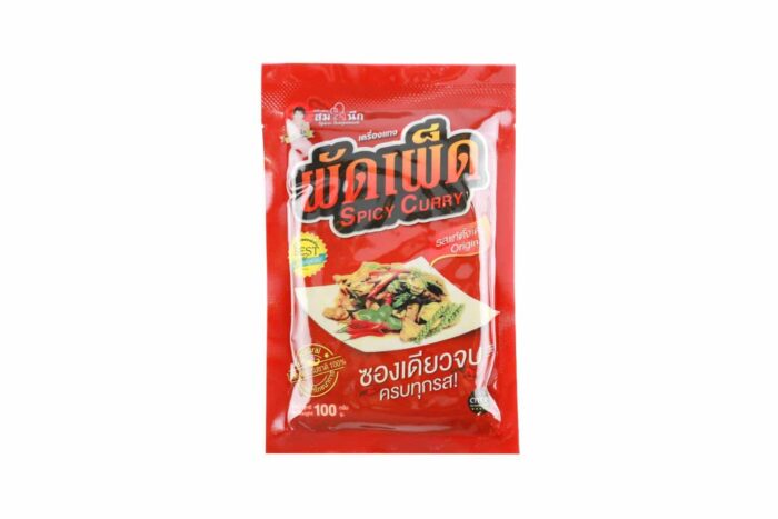 เครื่องแกงผัดเผ็ด ตรา เครื่องแกงสมใจนึก - Image 3
