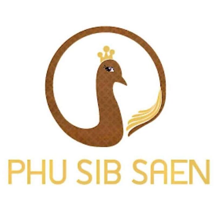 โลชั่นกันยุง - รูปภาพ 3