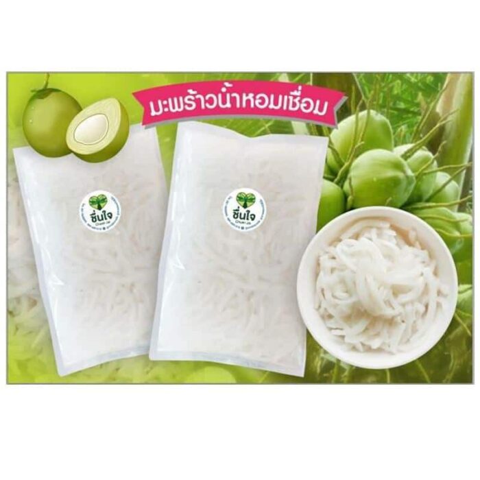 มะพร้าวน้ำหอมเชื่อม 1 กิโลกรัม ตรา บ้านขนมไทยชื่นใจ