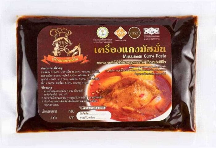 เครื่องแกงมัสมั่น @ พริกแกงบ้านตีน ตรา พริกแกงบ้านตีน