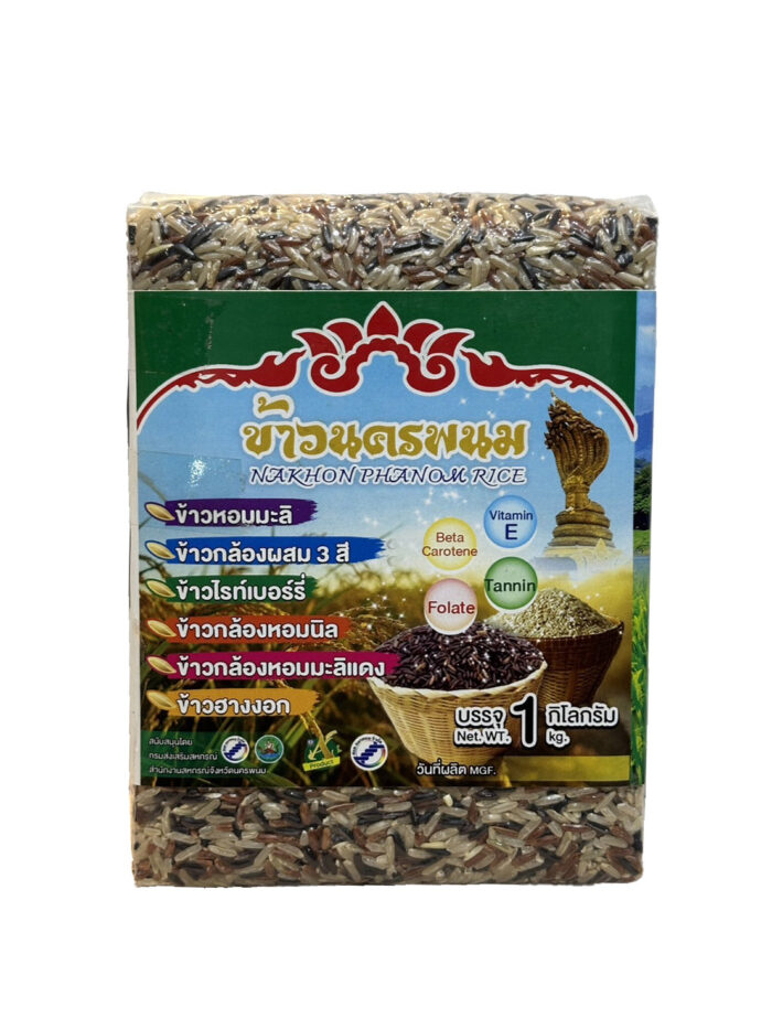 ข้าว ตรา ข้าวนครพนม ขนาด 1 กิโลกรัม - รูปภาพ 5