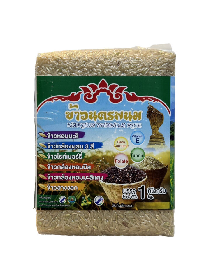ข้าว ตรา ข้าวนครพนม ขนาด 1 กิโลกรัม - รูปภาพ 3