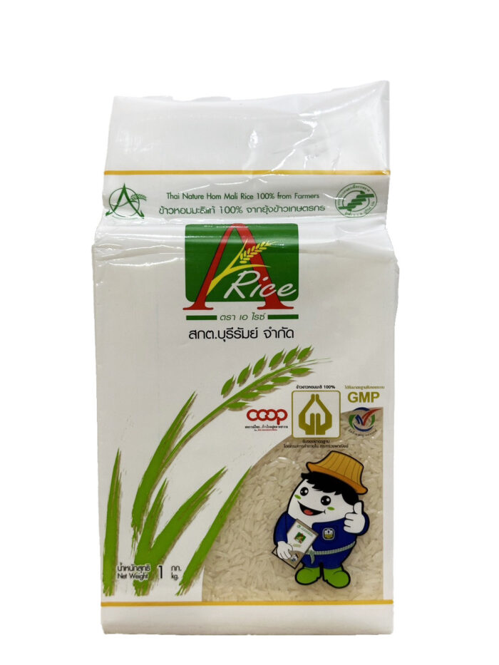 ข้าวหอมมะลิดินภูเขาไฟบุรีรัมย์ ขนาด 1 กิโลกรัม ตรา A-Rice