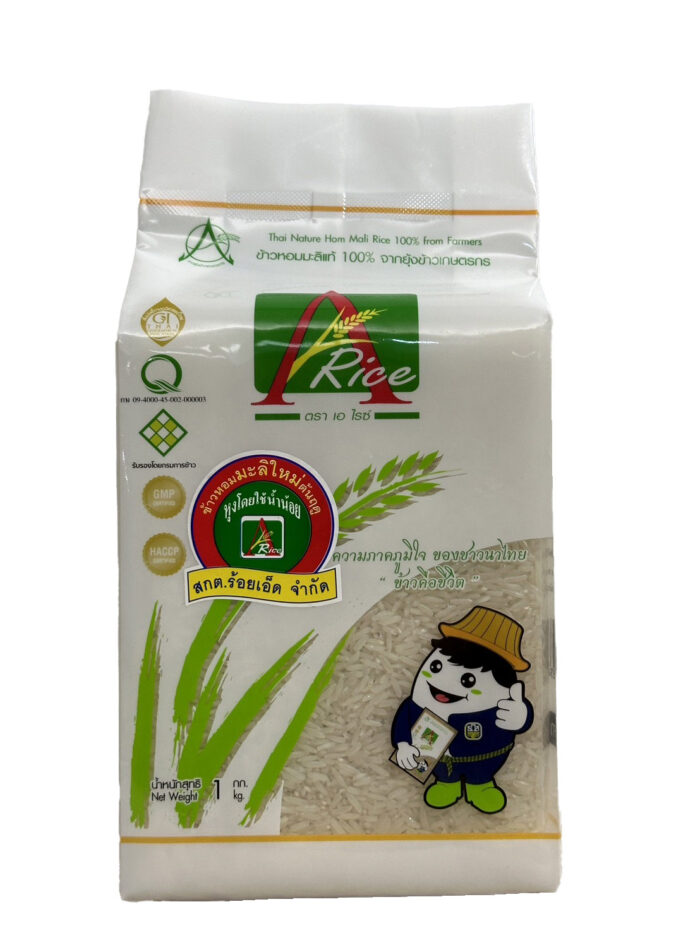 ข้าวหอมมะลิ ตรา A-Rice รุ่นน้องข้าวหอม ขนาด 1 กิโลกรัม (สกต.ร้อยเอ็ด จำกัด)