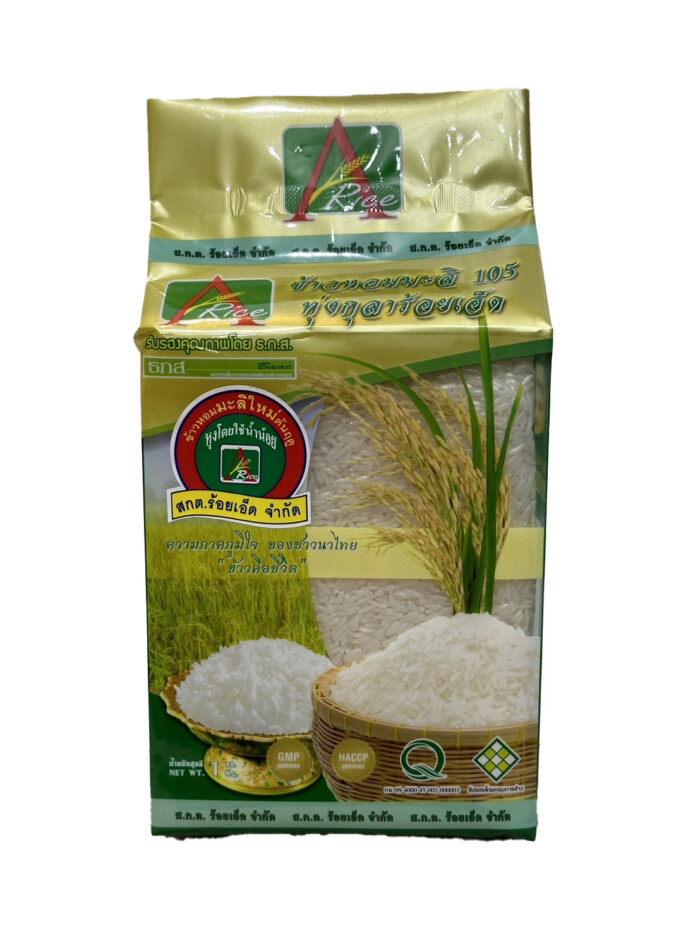 ข้าวหอมมะลิ 105 ทุ่งกุลาร้อยเอ็ด ตรา A-Rice ขนาด 1 กิโลกรัม (สกต.ร้อยเอ็ด จำกัด)