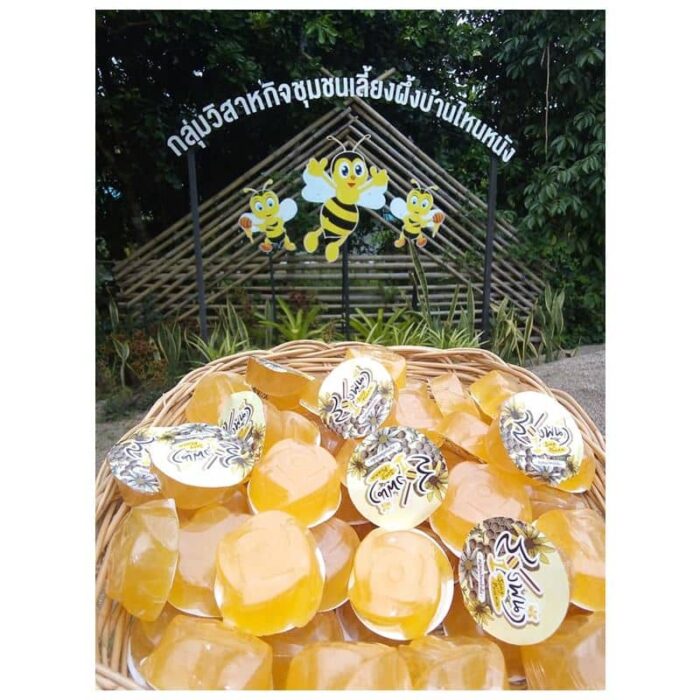 สบู่ผสมน้ำผึ้ง ตรา วิสาหกิจชุมชนเลี้ยงผึ้งบ้านไหนหนัง - รูปภาพ 2