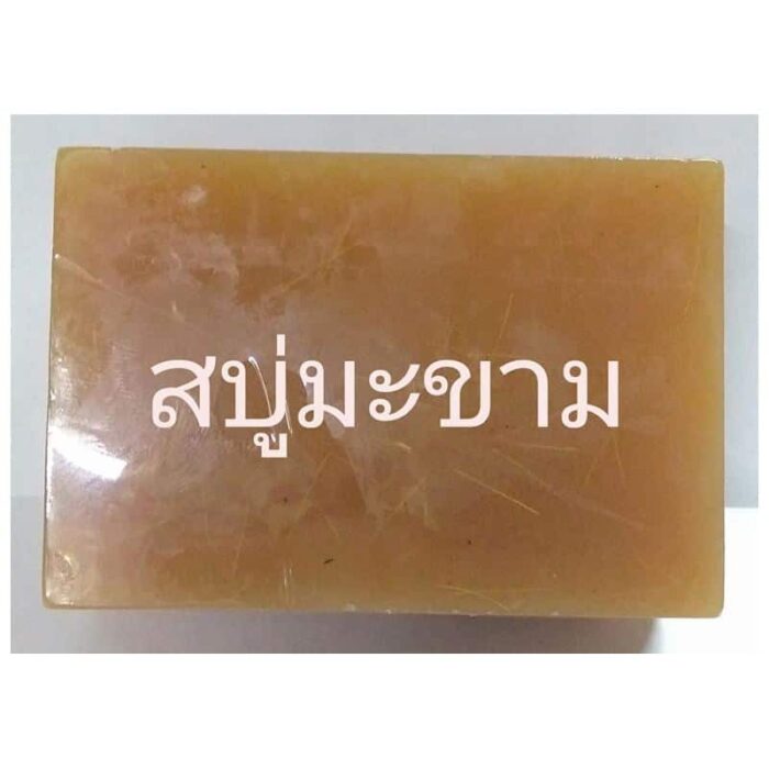 สบู่สมุนไพร - Image 5