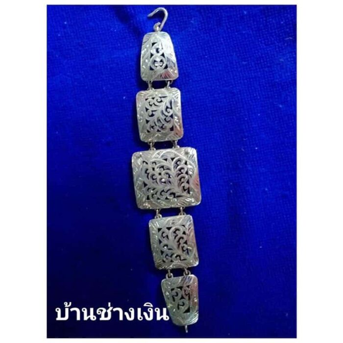 สร้อยข้อมือเงิน ตรา บ้านช่างเงิน - รูปภาพ 2