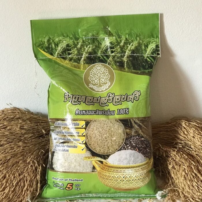 ข้าวหอมมะลิ พรีเมี่ยม 100 % ตราข้าวหอมสร้อยศรี 5 กิโลกรัม