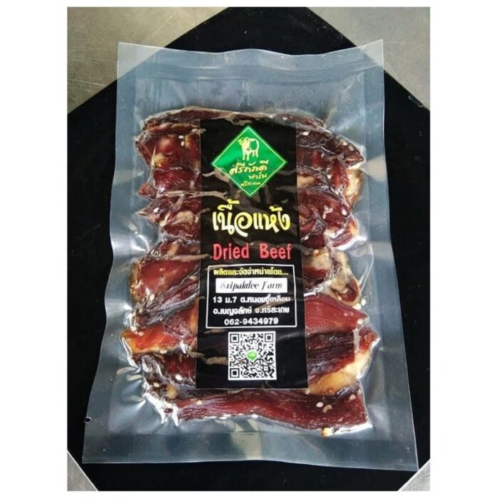 เนื้อแห้ง น้ำหนัก 250 กรัม ตรา ศรีภักดีฟาร์ม