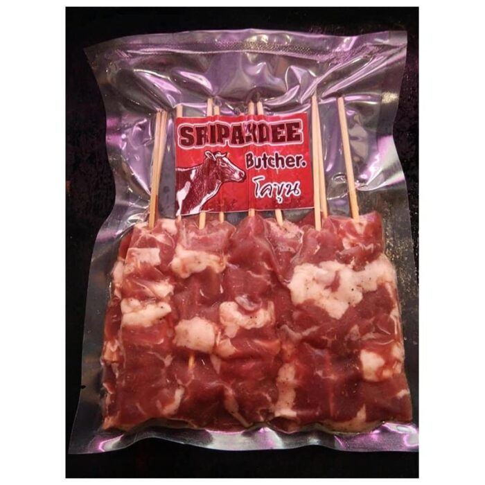 เนื้อโคขุนเสียบไม้ น้ำหนัก 250 กรัม ตรา ศรีภักดีฟาร์ม