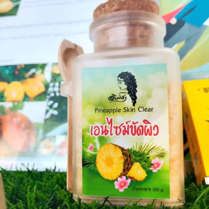 เอนไซม์ขัดผิว