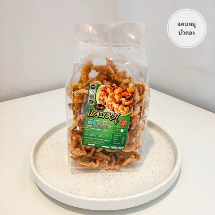 แคบหมูกระจก (200กรัม) ตรา แคบหมูบัวตอง