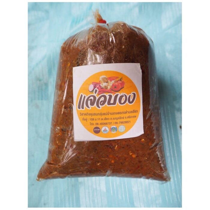 แจ่วบองปลาร้าสุก น้ำหนัก 1 กิโลกรัม ตรา วิสาหกิจชุมชนกลุ่มแม่บ้านเกษตรกรตำบลเสียว
